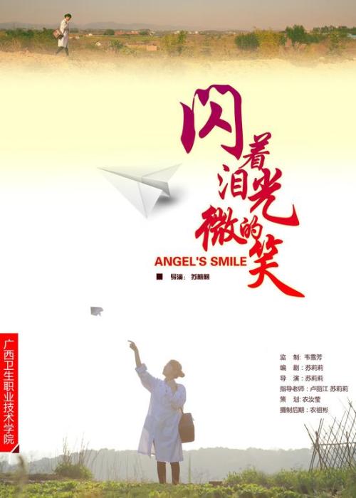 加州州立大学圣贝纳迪诺文凭购买